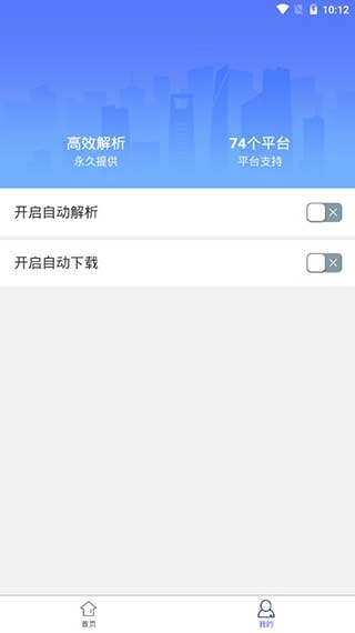 小男孩去水印图2