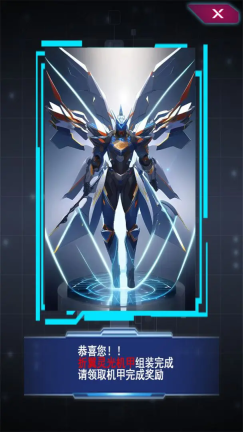 二次元明日女神列车最新版(3)