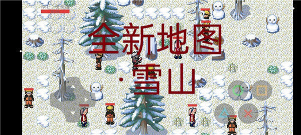 传奇火影世界安卓版(1)