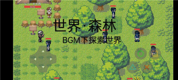 传奇火影世界安卓版(3)