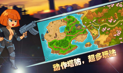 海岛英雄(2)