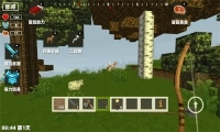 像素大世界冒险图3