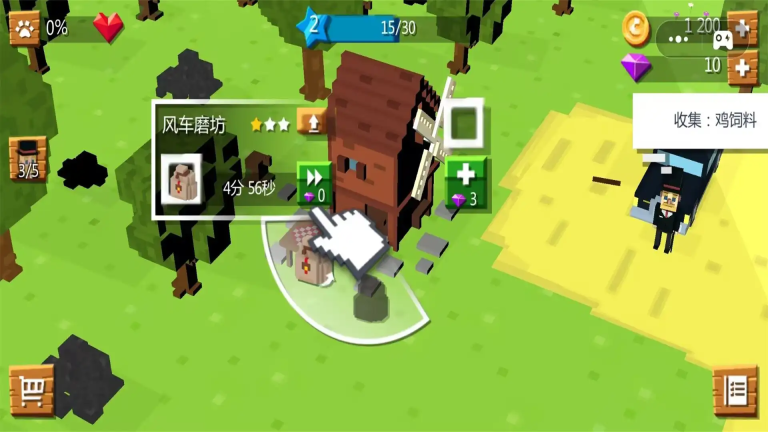 神奇农场世界手机版图1