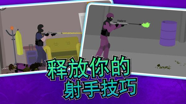 小男孩生存之路(3)
