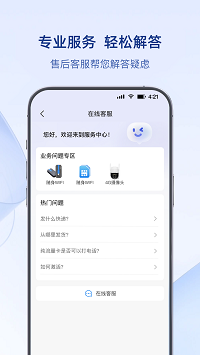可当(2)