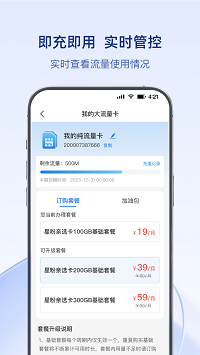 可当(3)