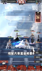 魂之眼千年血战(3)