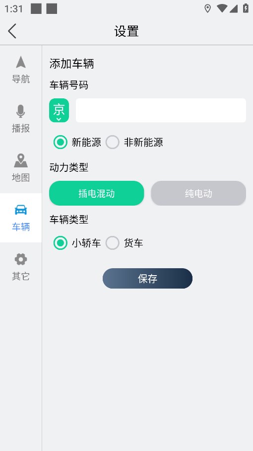 朗歌地图(1)