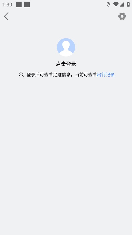 朗歌地图(4)