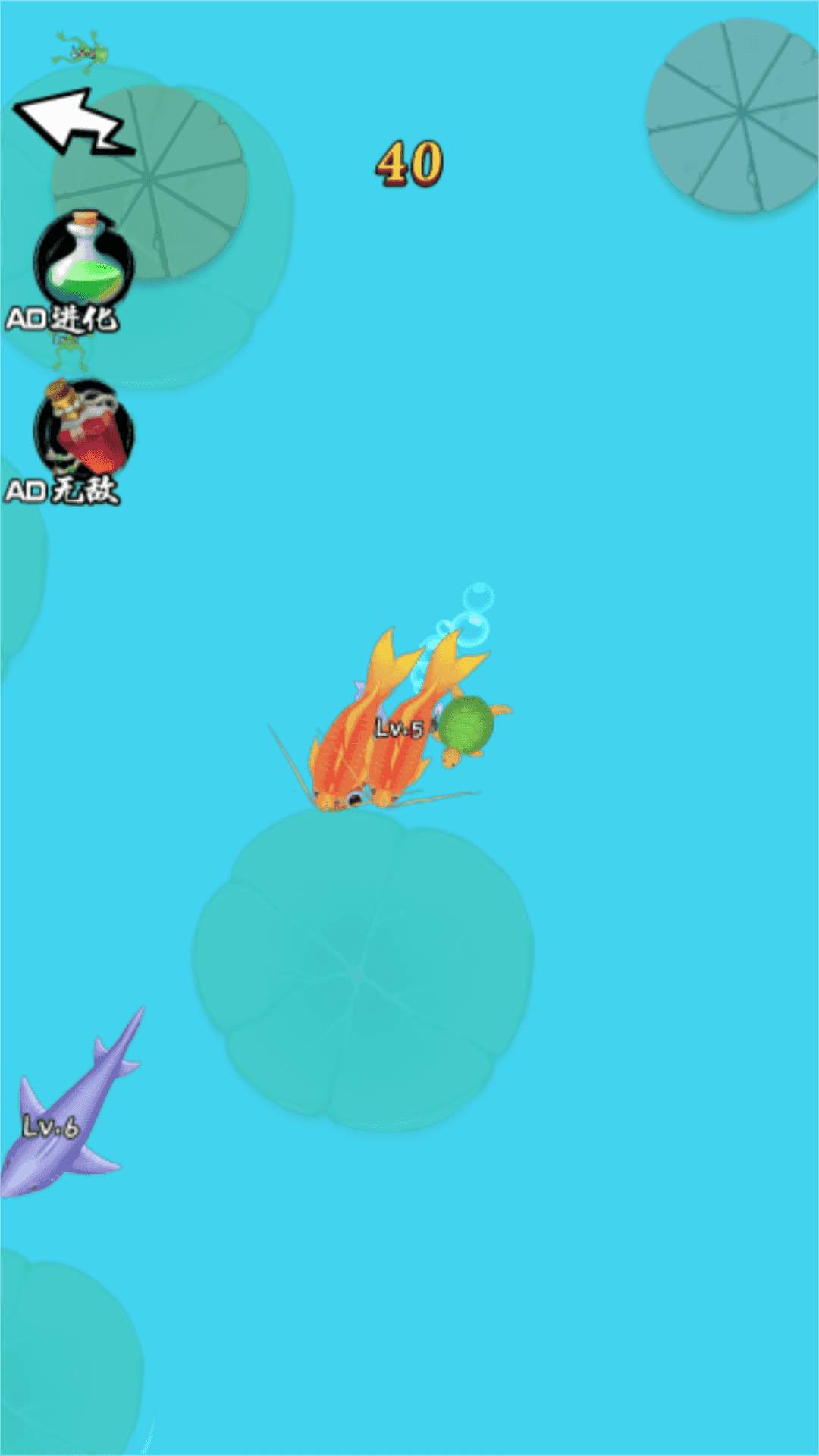 吞噬神龙冒险图4