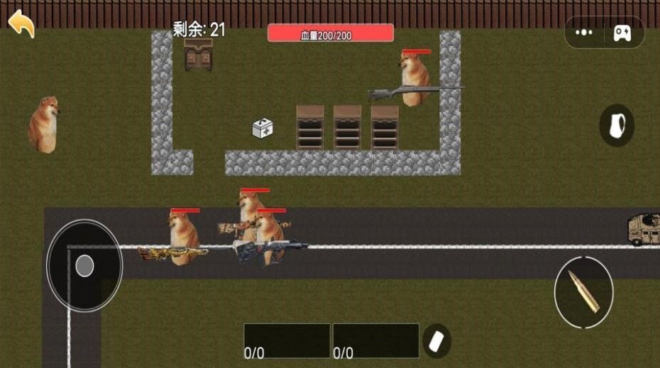 超级机甲战场图2