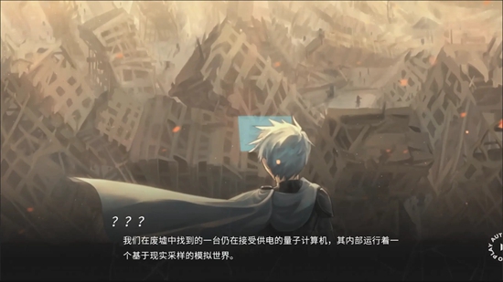 镜解视界(4)