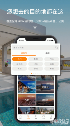 第六感(1)
