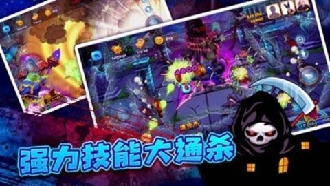 疯狂魔鬼城(3)