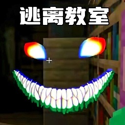 恐怖沙盒世界游戏