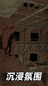 黑暗轮盘游戏手机版图1