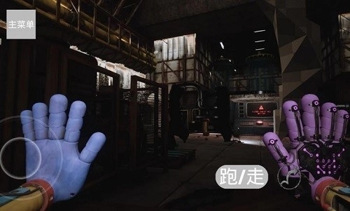 波比的游戏时间4气体制造厂图3