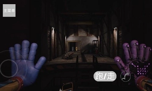 波比的游戏时间4气体制造厂图4