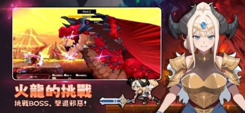 征服少女养成记图4