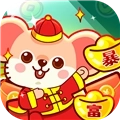 鼠你暴富赚钱游戏最新版