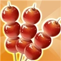 山楂串消消消