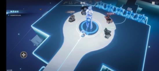 阿佩隆神种起源(Apeiron)安卓版(2)