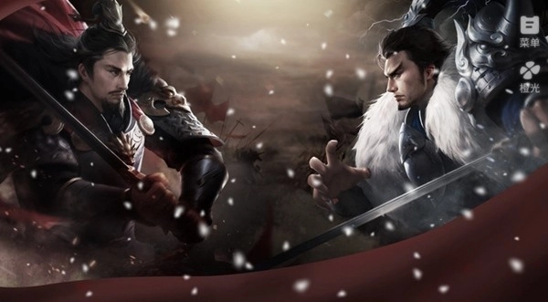 橙光楚帝清软完结版图2