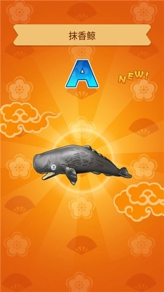 拉面大厨汉化版(4)