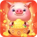 放个猪赚钱小游戏