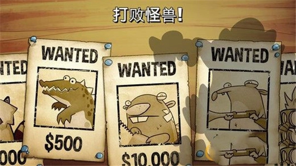 沼泽派对安卓版