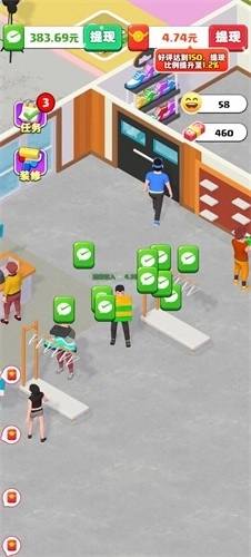 假如我开服装店赚钱游戏图3