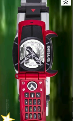 假面骑士电王腰带模拟器(1)