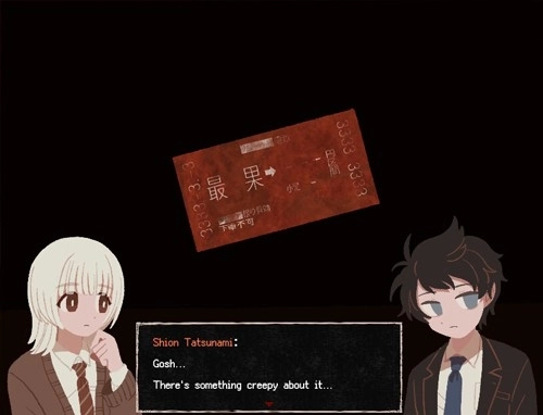 终焉车站中文版图4