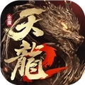 天龙八部2飞龙战天小米渠道服