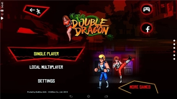 双截龙三部曲图1