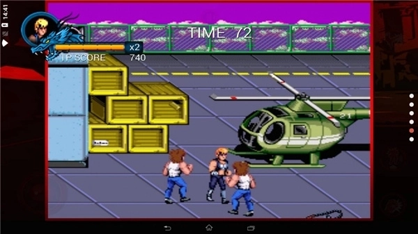 双截龙三部曲图2