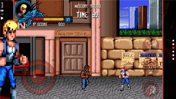 双截龙三部曲图4