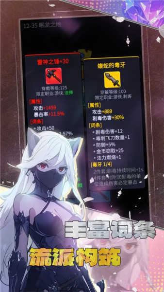 摸鱼骑士(4)