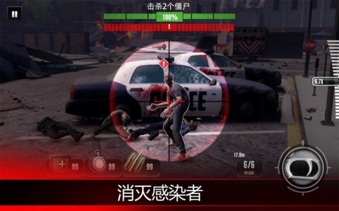 致命狙击僵尸(3)