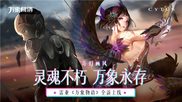 音乐世界最新版图1