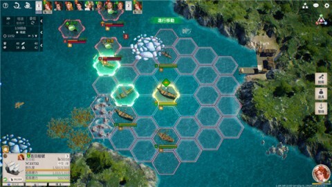 大航海时代起源安卓版(2)