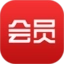 团会员
