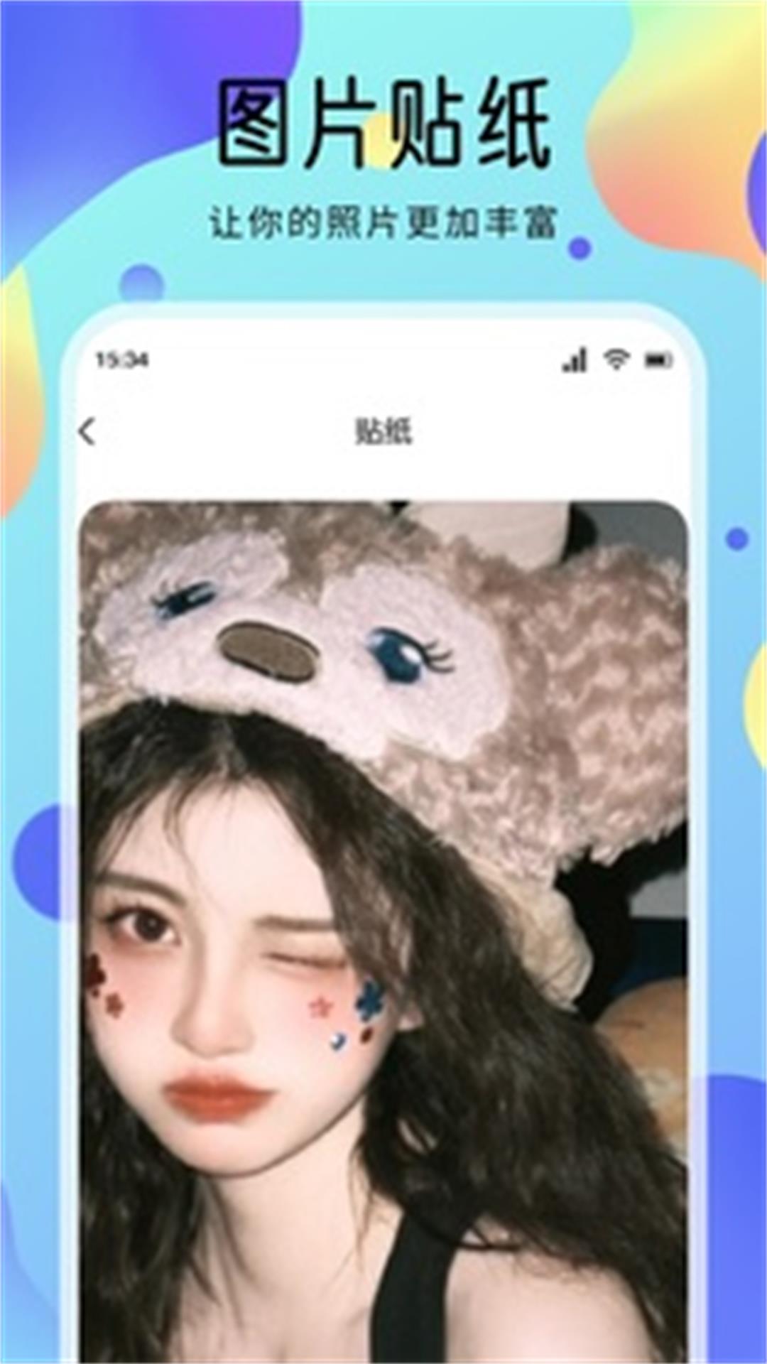 锁屏启动壁纸(4)