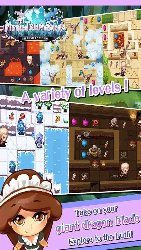 魔塔物语安卓汉化版(4)