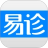 易诊