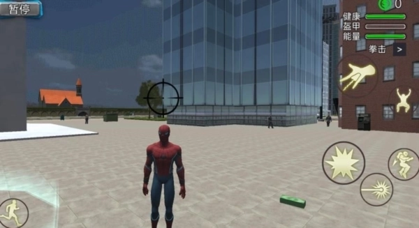 绳索英雄战斗图3