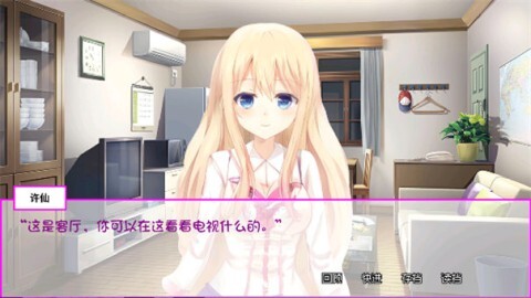 白蛇传美女蛇娘爱上我图1