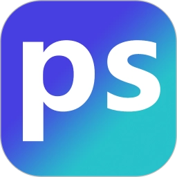 PS极速P图