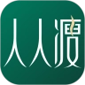 人人瘦