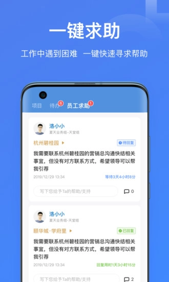 魔方圈